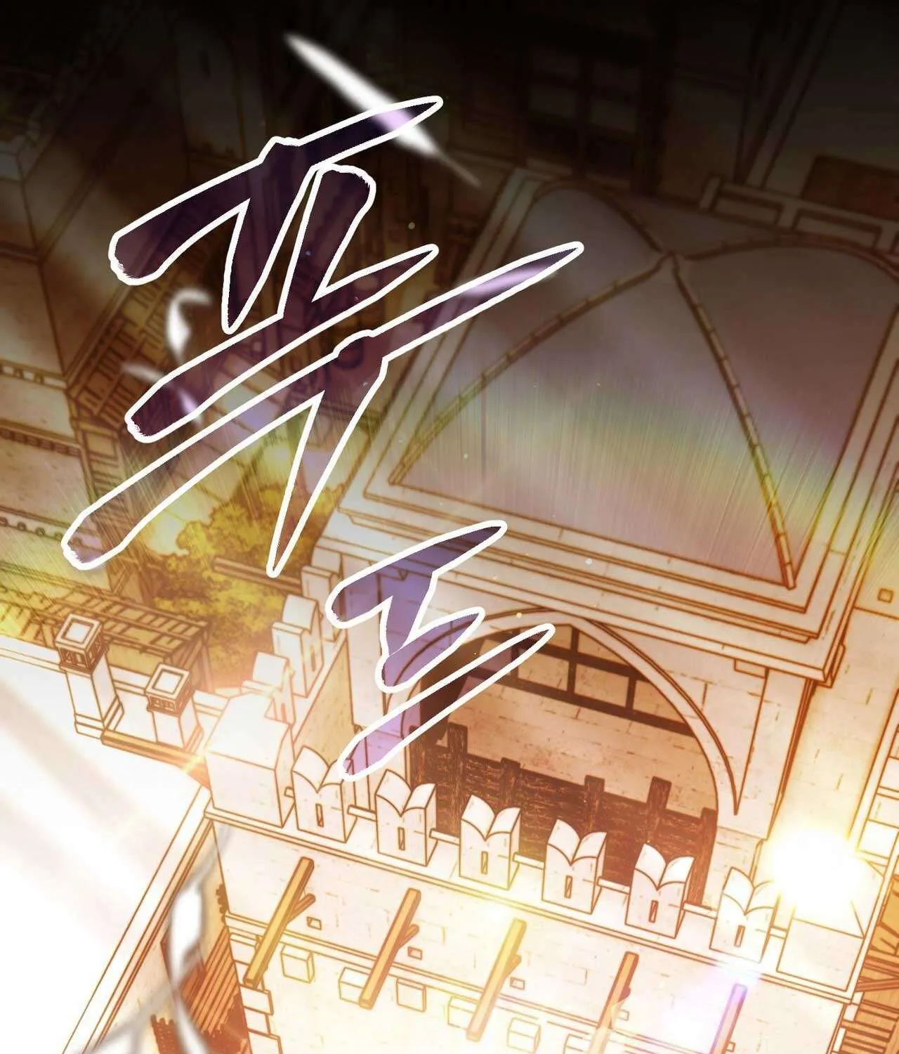 Gửi Đến Người Sói Yêu Dấu Của Em Chap 35 - Next Chap 36