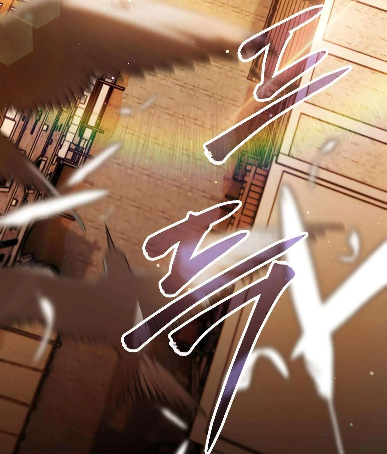 Gửi Đến Người Sói Yêu Dấu Của Em Chap 35 - Next Chap 36