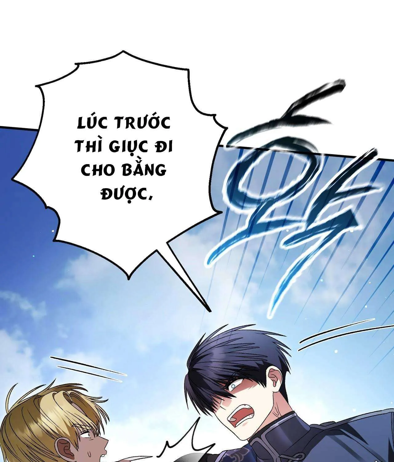 Gửi Đến Người Sói Yêu Dấu Của Em Chap 35 - Next Chap 36