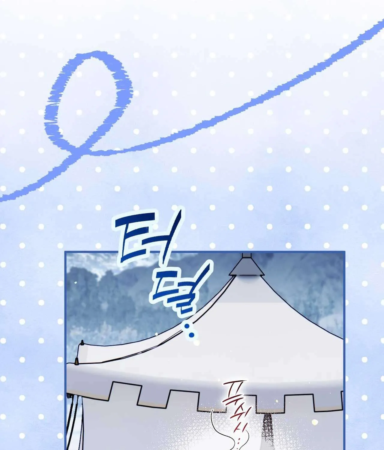 Gửi Đến Người Sói Yêu Dấu Của Em Chap 35 - Next Chap 36