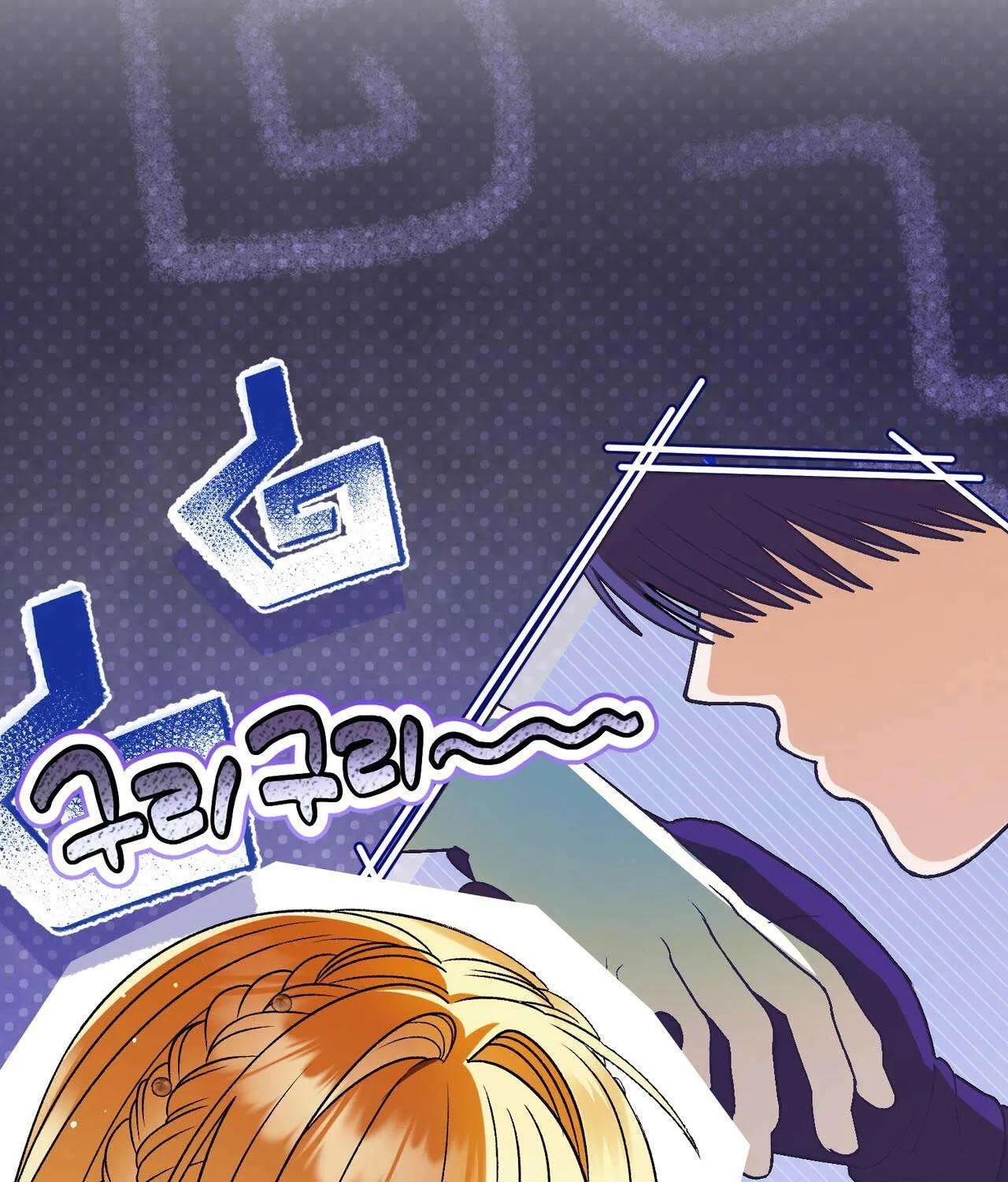 Gửi Đến Người Sói Yêu Dấu Của Em Chap 35 - Next Chap 36