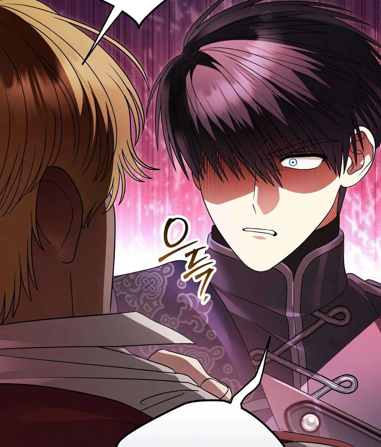 Gửi Đến Người Sói Yêu Dấu Của Em Chap 35 - Next Chap 36