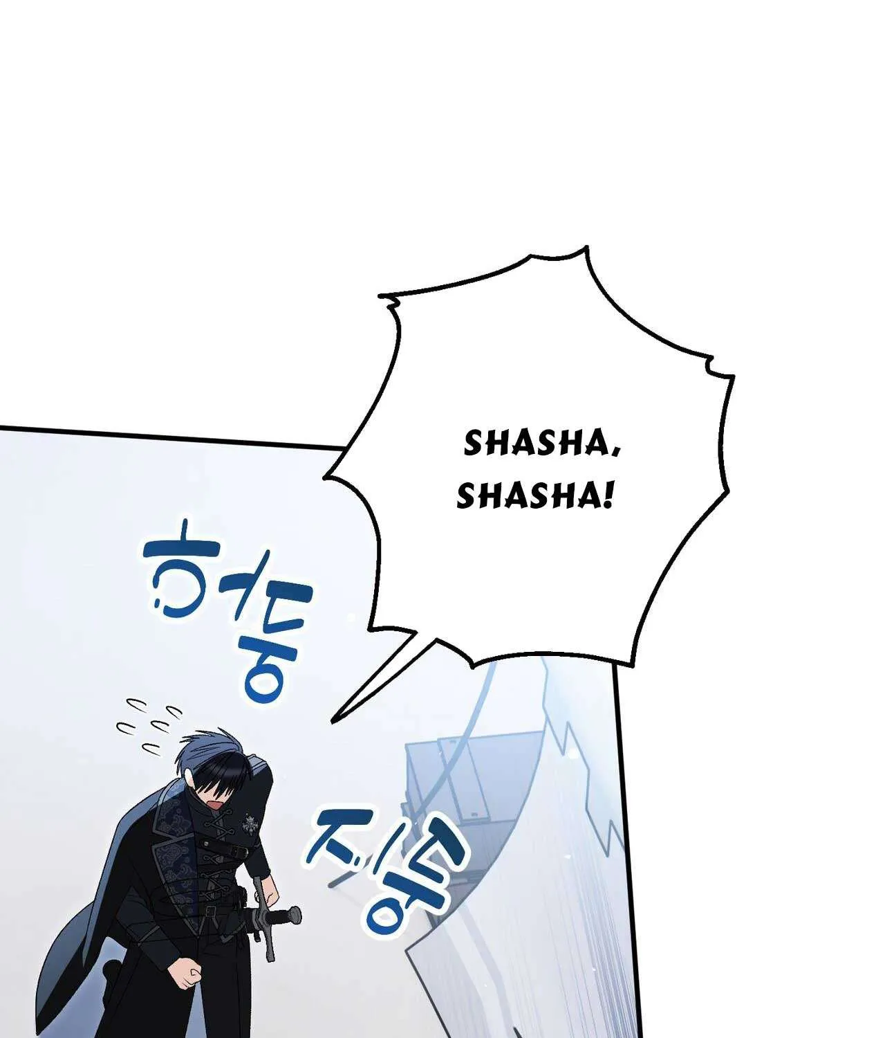 Gửi Đến Người Sói Yêu Dấu Của Em Chap 35 - Next Chap 36