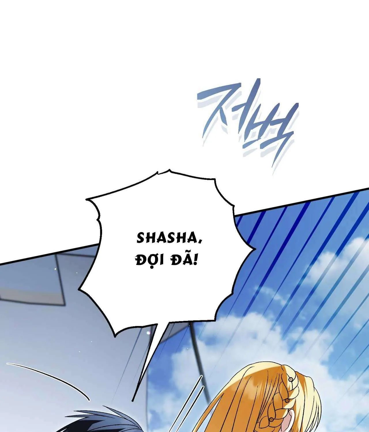 Gửi Đến Người Sói Yêu Dấu Của Em Chap 35 - Next Chap 36