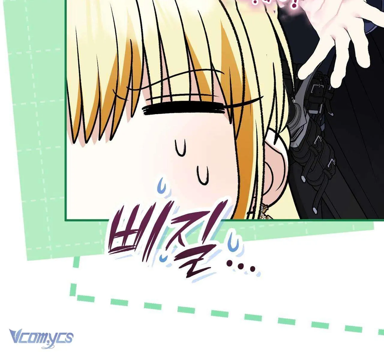 Gửi Đến Người Sói Yêu Dấu Của Em Chap 35 - Next Chap 36