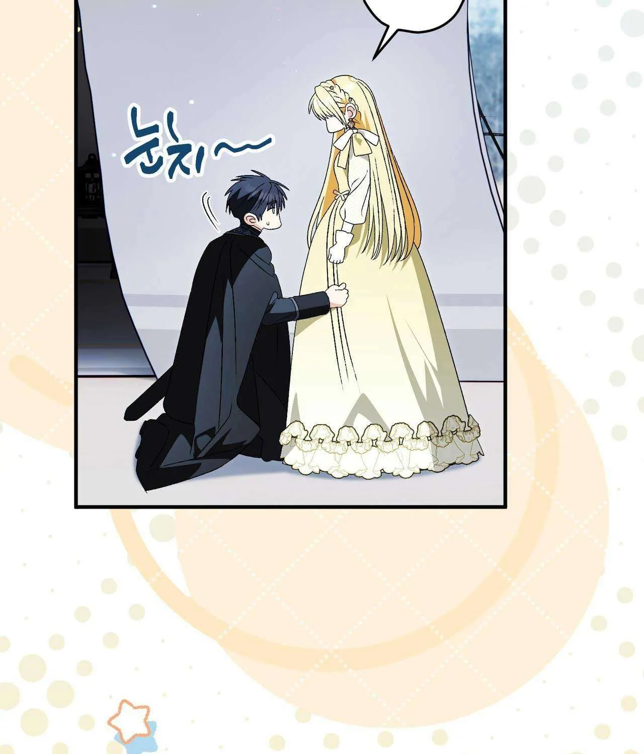 Gửi Đến Người Sói Yêu Dấu Của Em Chap 35 - Next Chap 36