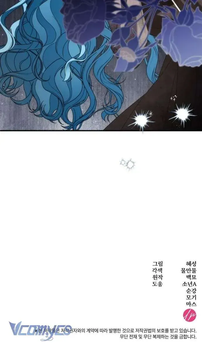 Gửi Đến Người Vừa Cao Quý Vừa Tầm Thường Chap 10 - Next Chap 11