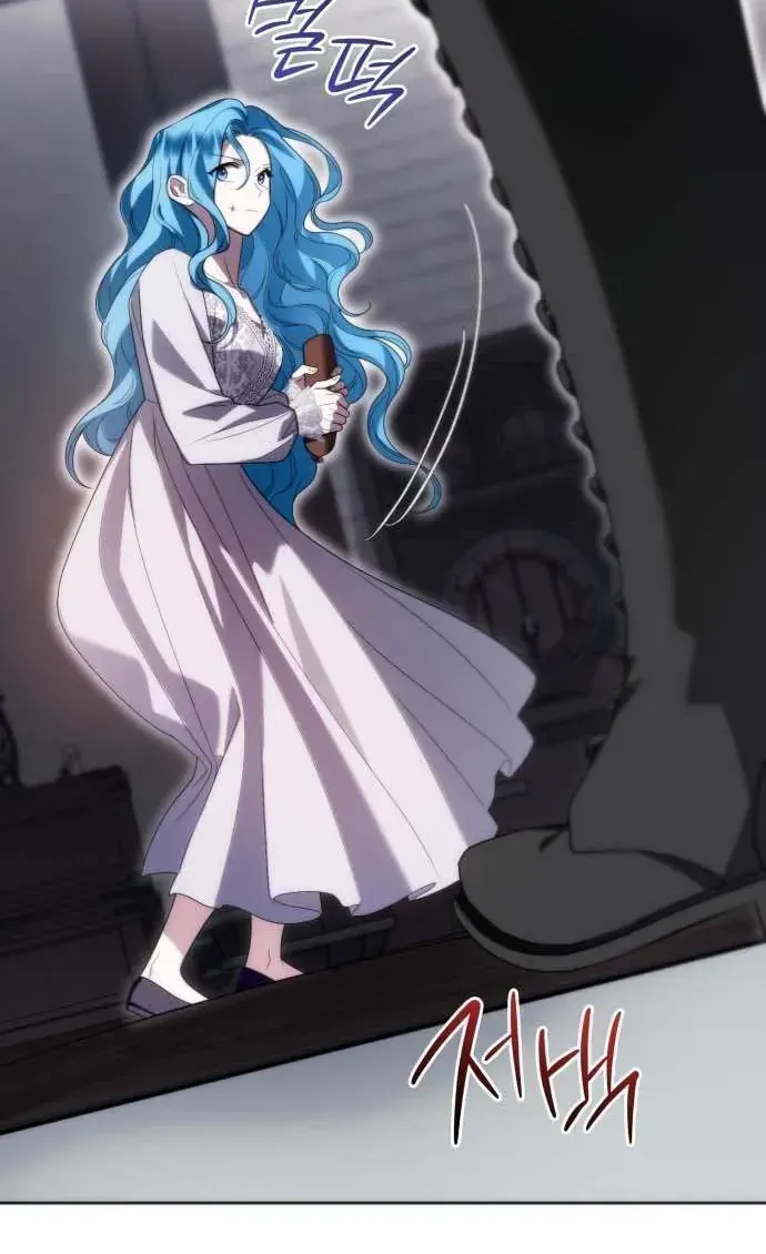 Gửi Đến Người Vừa Cao Quý Vừa Tầm Thường Chap 3 - Next Chap 4