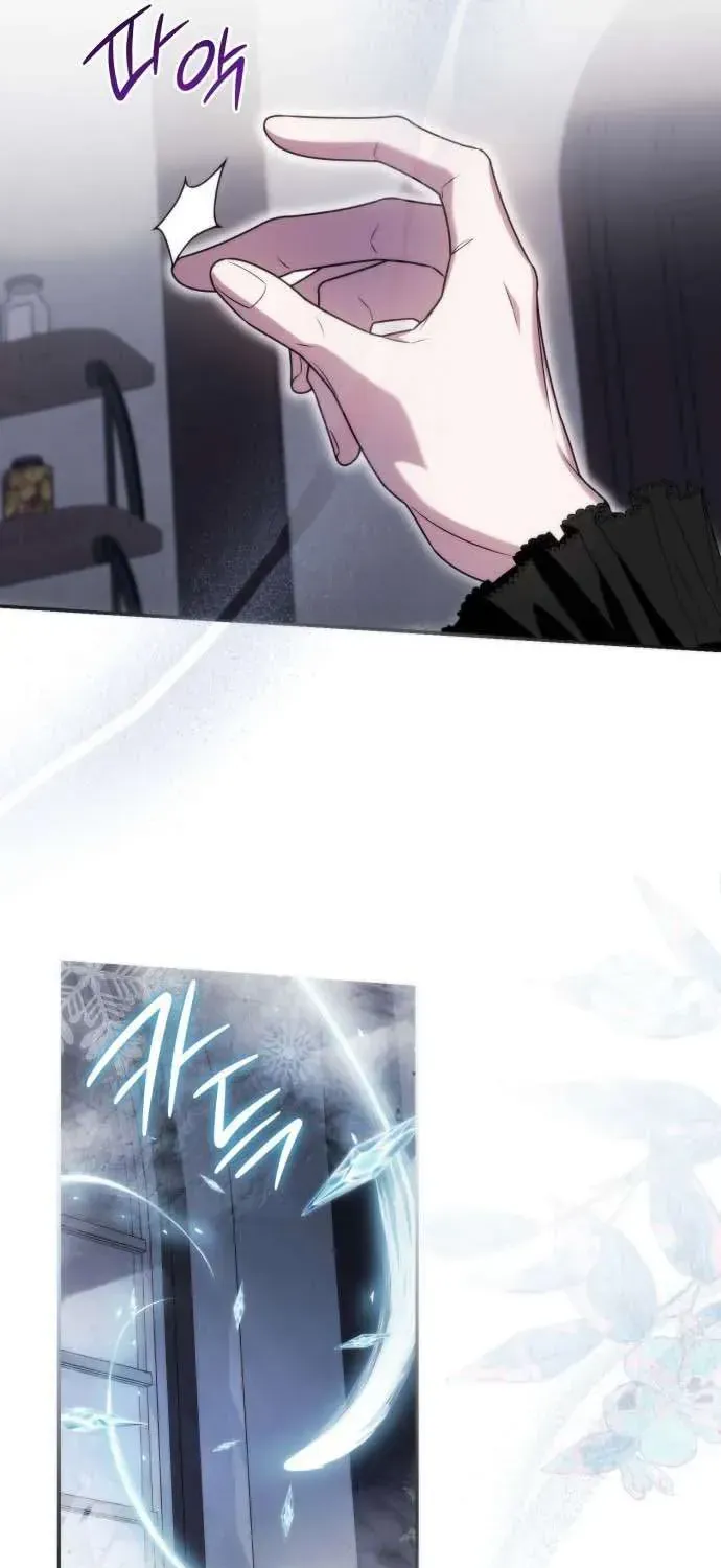 Gửi Đến Người Vừa Cao Quý Vừa Tầm Thường Chap 3 - Next Chap 4