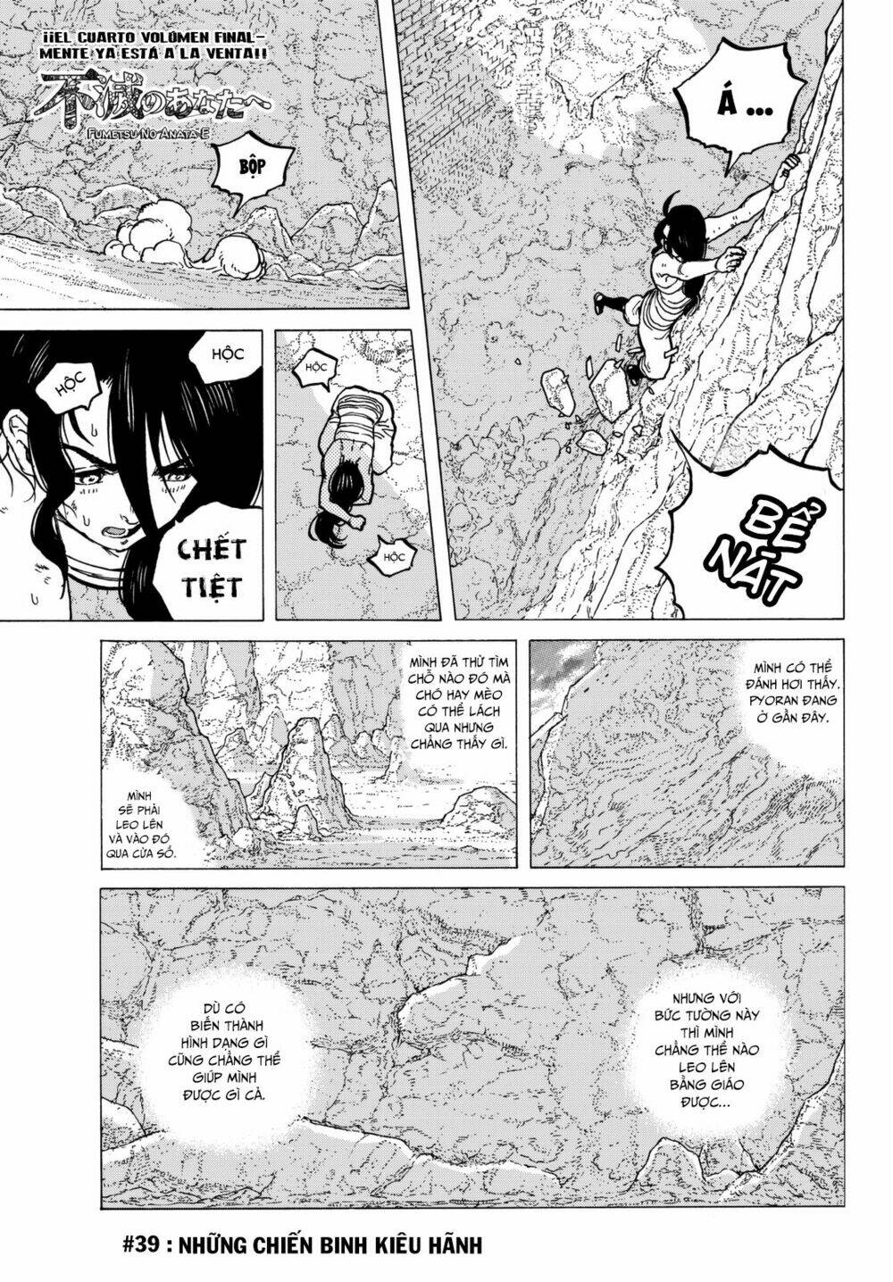 Gửi Em, Người Bất Tử Chap 39 - Next Chap 40