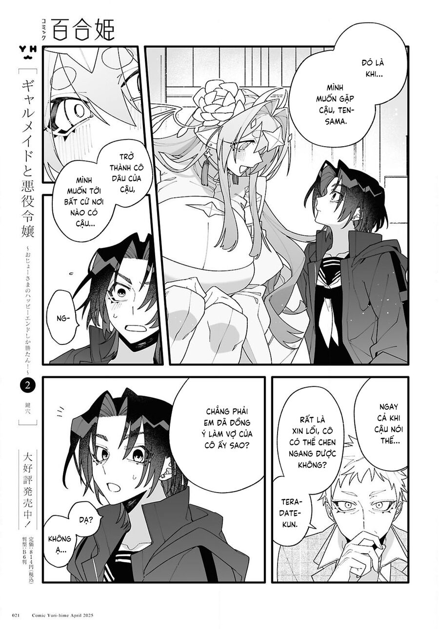 Gửi Gắm Tình Yêu Chap 1 - Next Chap 2