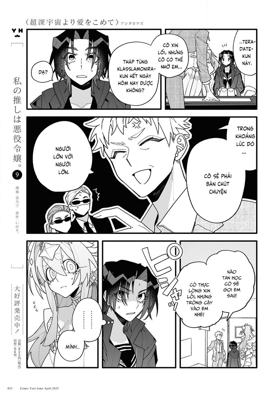 Gửi Gắm Tình Yêu Chap 1 - Next Chap 2