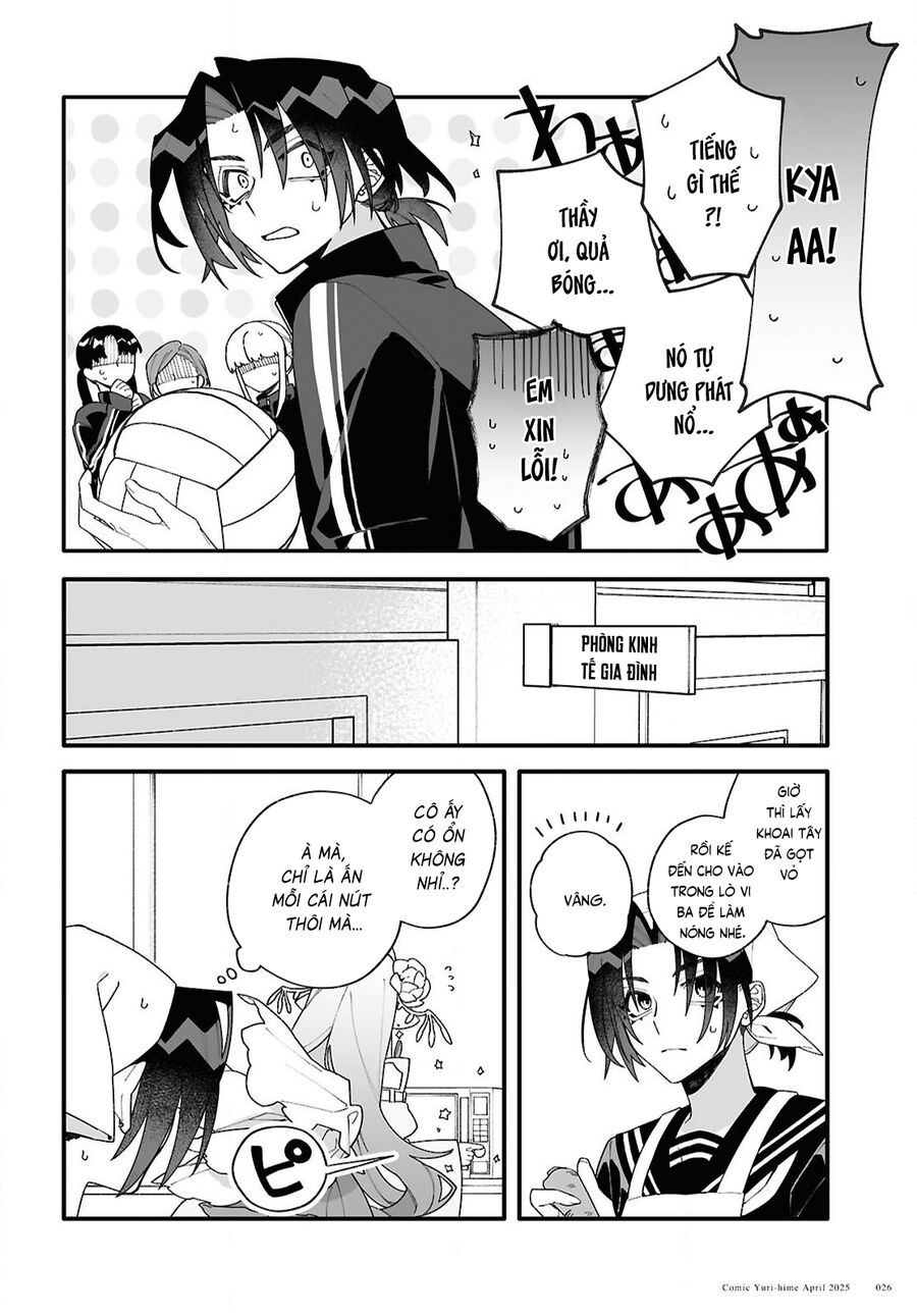 Gửi Gắm Tình Yêu Chap 1 - Next Chap 2