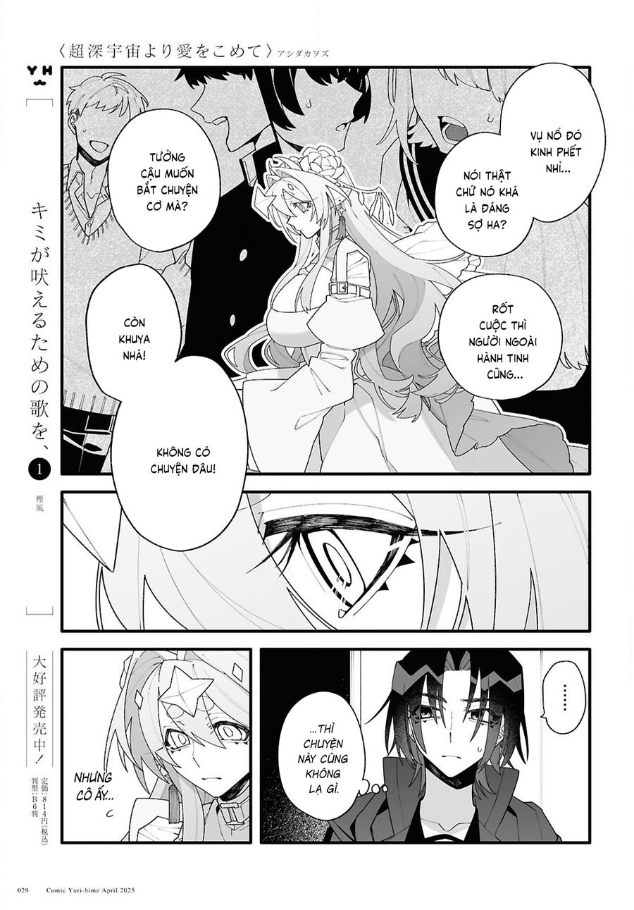 Gửi Gắm Tình Yêu Chap 1 - Next Chap 2
