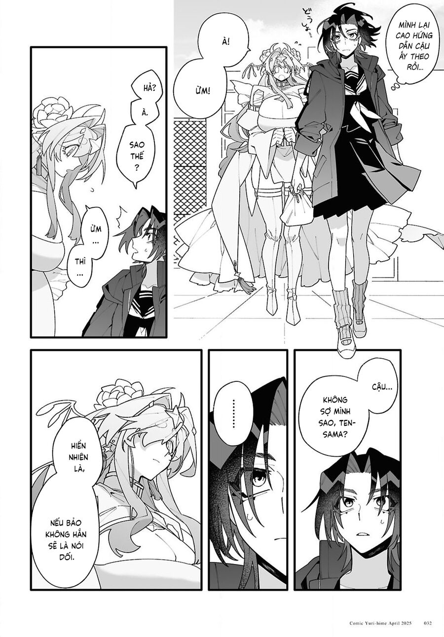 Gửi Gắm Tình Yêu Chap 1 - Next Chap 2