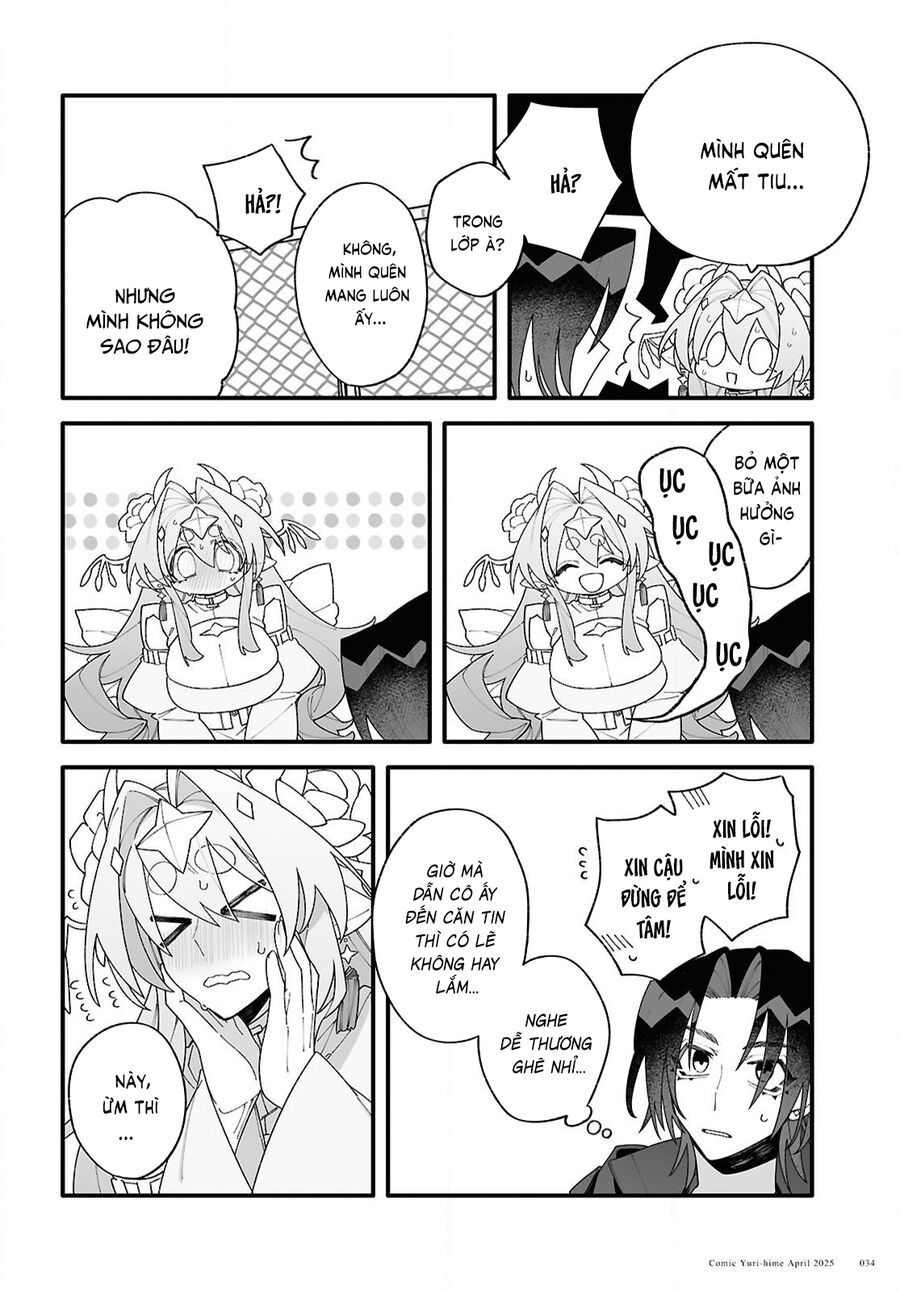 Gửi Gắm Tình Yêu Chap 1 - Next Chap 2