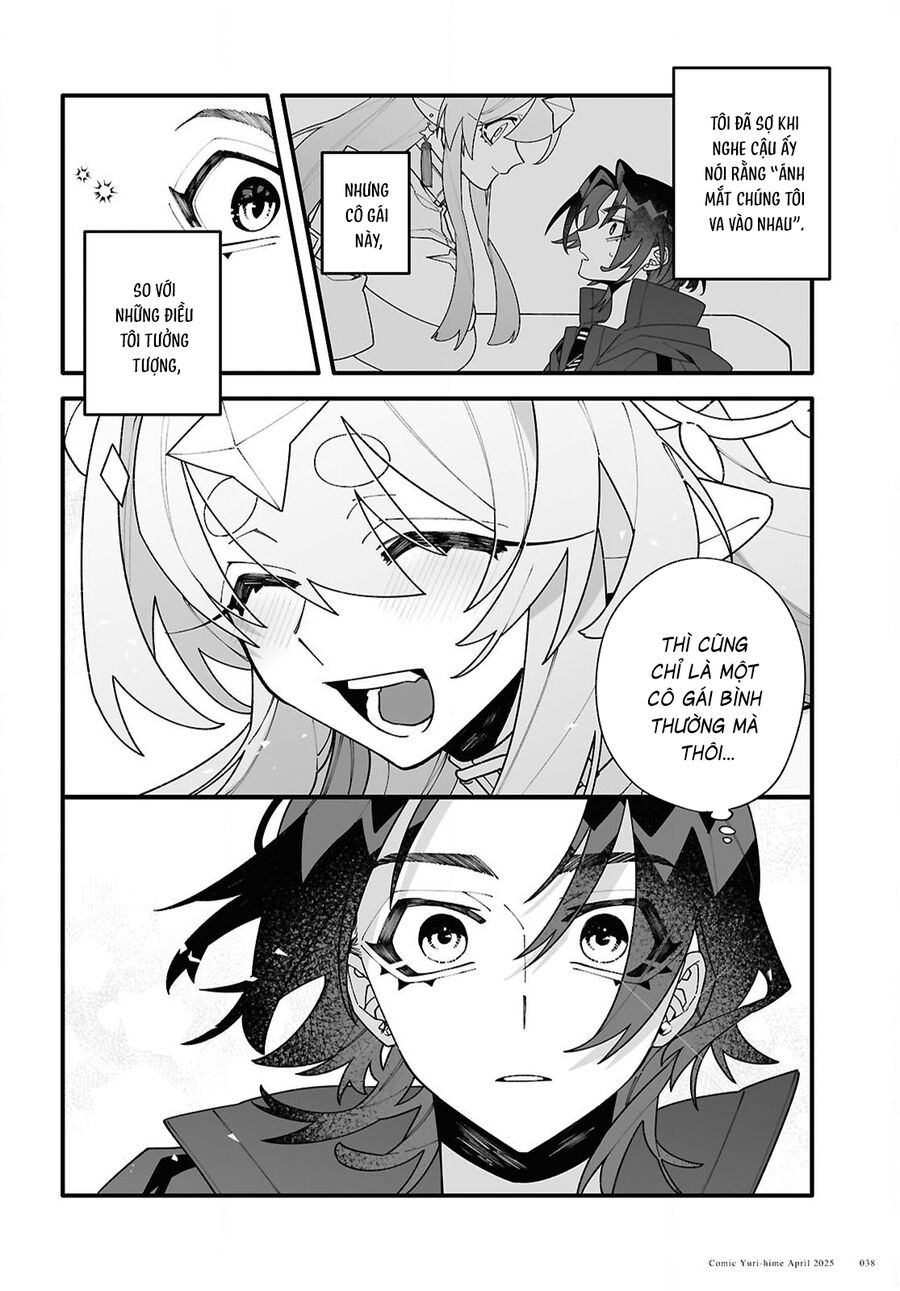 Gửi Gắm Tình Yêu Chap 1 - Next Chap 2