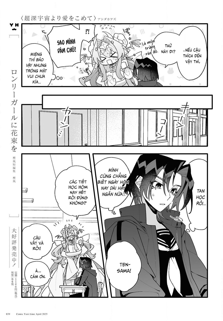 Gửi Gắm Tình Yêu Chap 1 - Next Chap 2