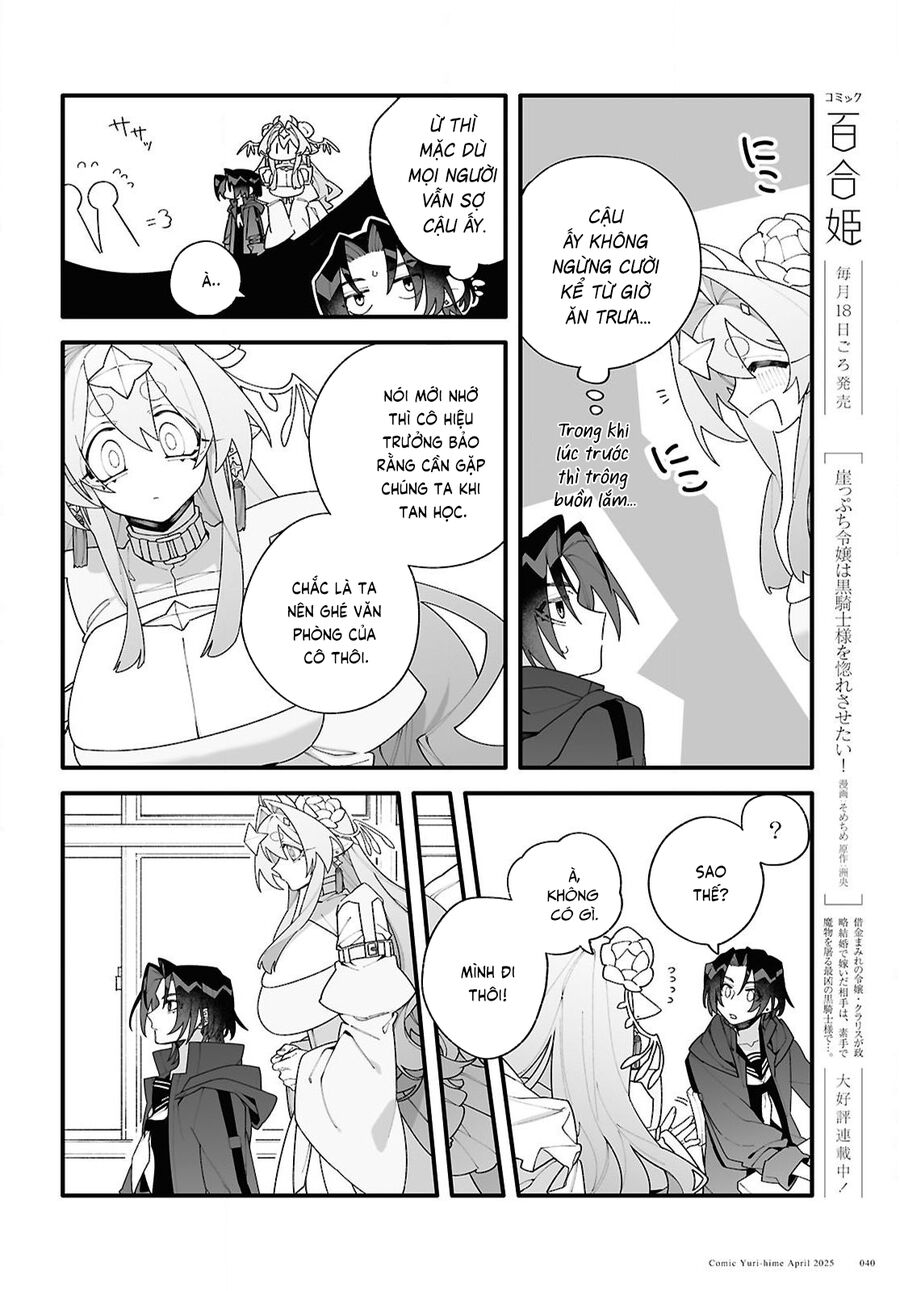 Gửi Gắm Tình Yêu Chap 1 - Next Chap 2