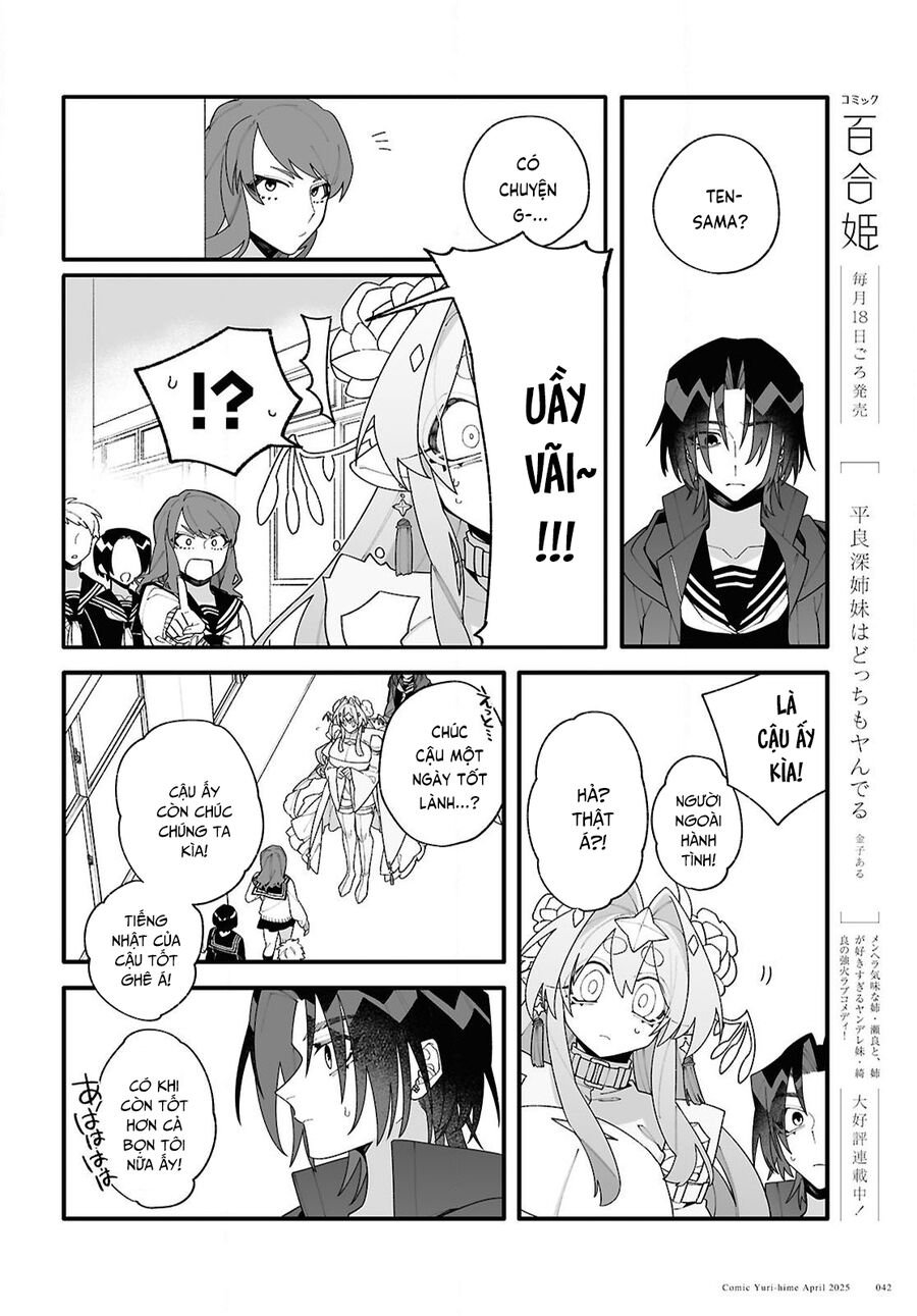 Gửi Gắm Tình Yêu Chap 1 - Next Chap 2