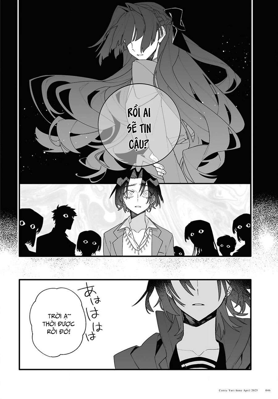Gửi Gắm Tình Yêu Chap 1 - Next Chap 2