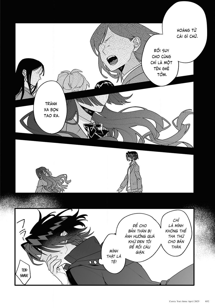 Gửi Gắm Tình Yêu Chap 1 - Next Chap 2