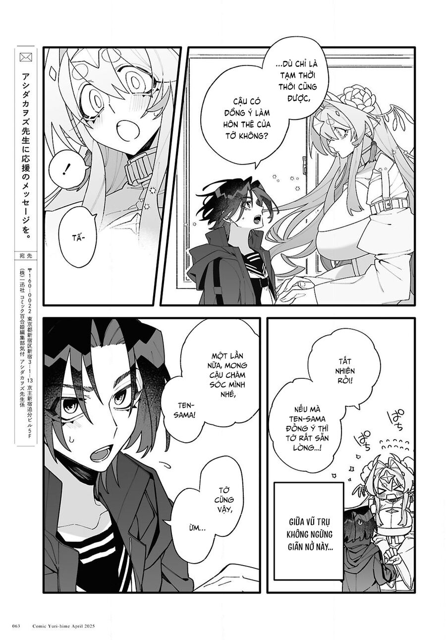 Gửi Gắm Tình Yêu Chap 1 - Next Chap 2