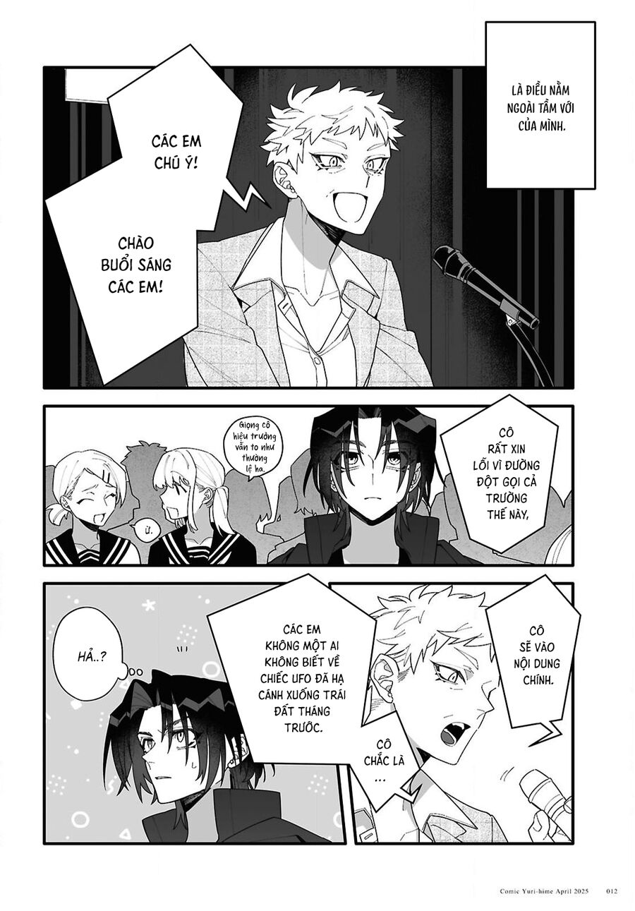 Gửi Gắm Tình Yêu Chap 1 - Next Chap 2