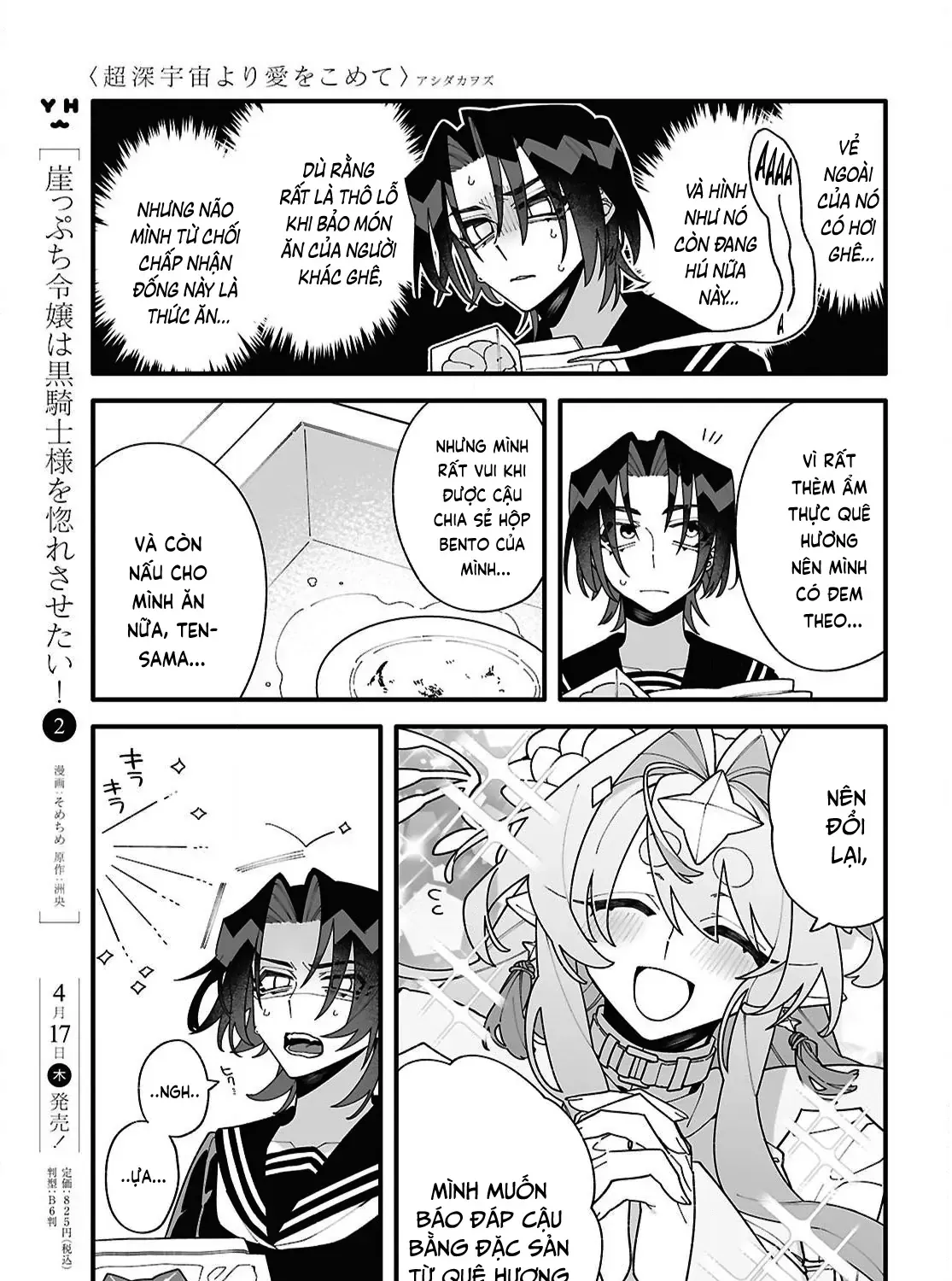 Gửi Gắm Tình Yêu Chap 2 - Next Chap 3
