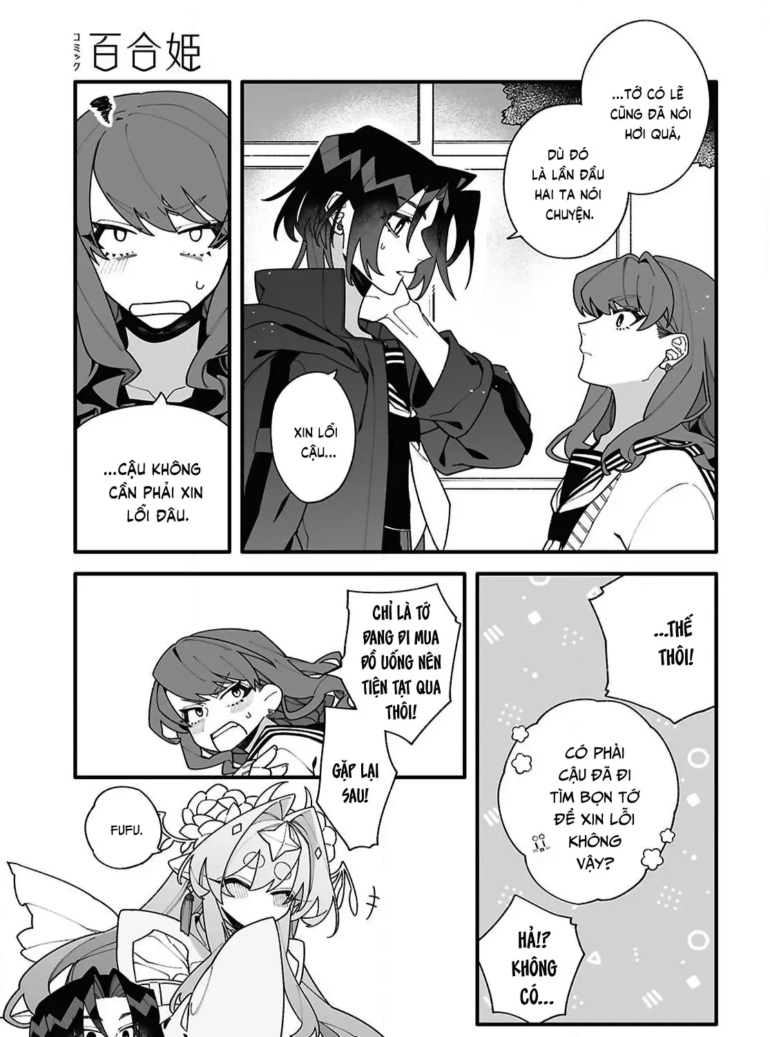 Gửi Gắm Tình Yêu Chap 2 - Next Chap 3
