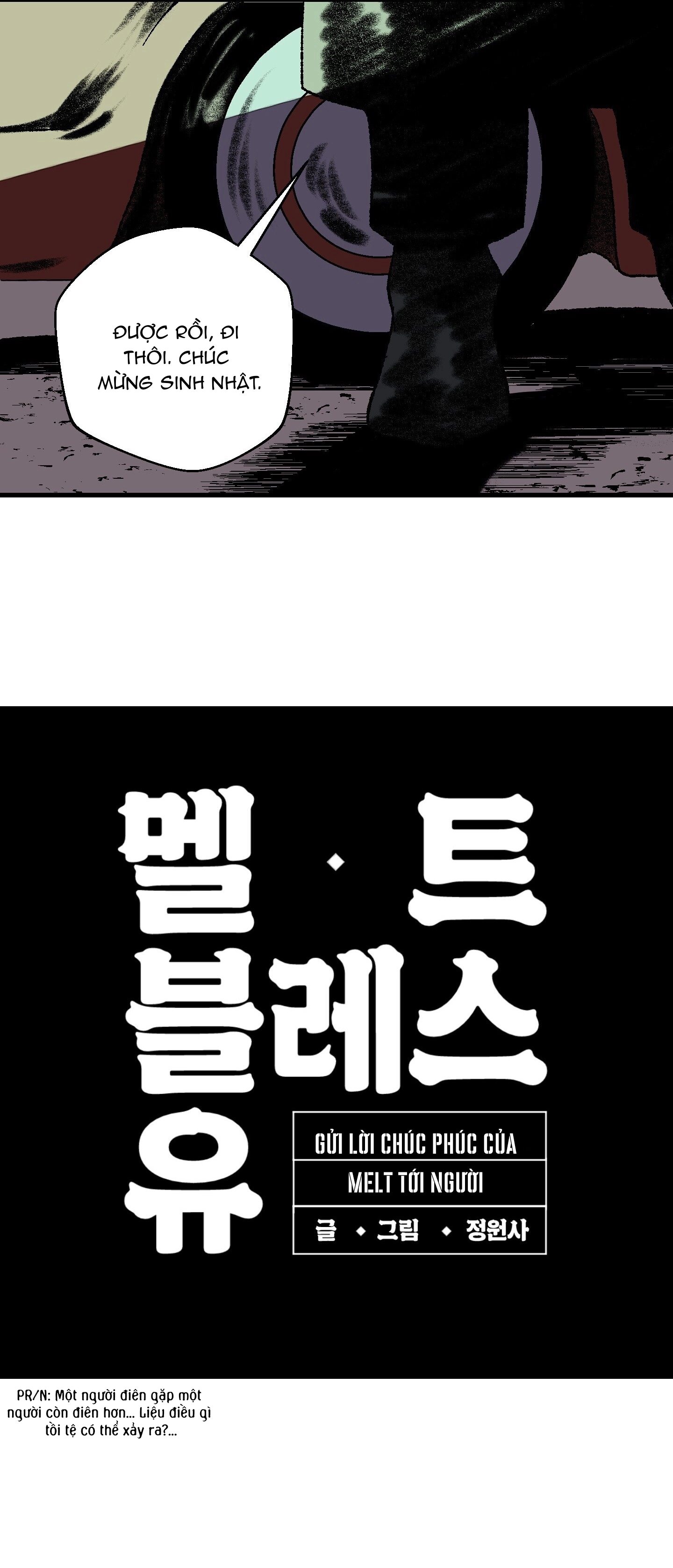 Gửi Lời Chúc Phúc Của Melt Tới Người Chap 1 - Next Chap 2