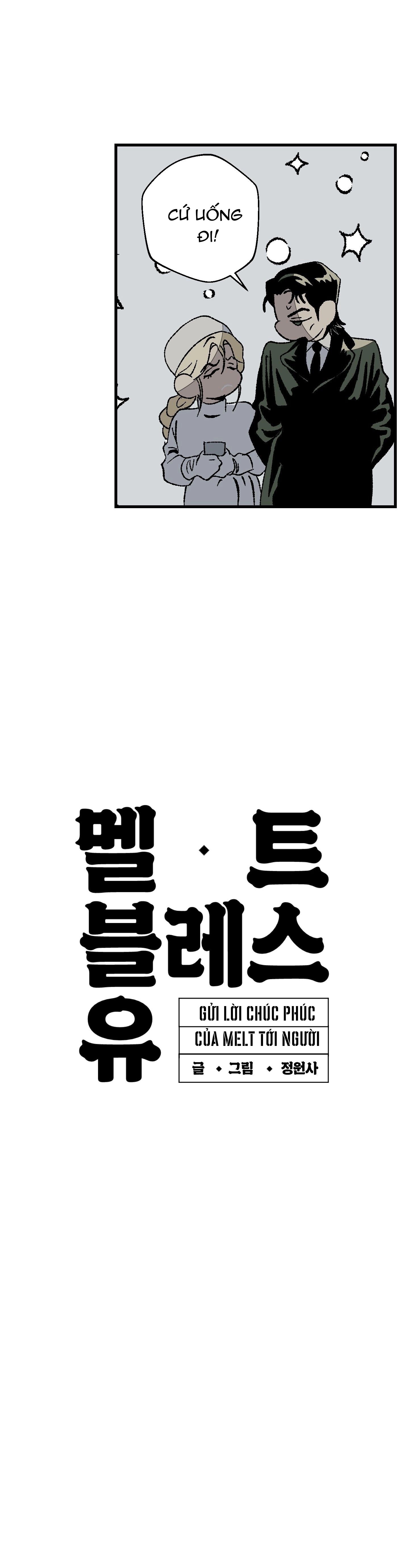 Gửi Lời Chúc Phúc Của Melt Tới Người Chap 2 - Next Chap 3