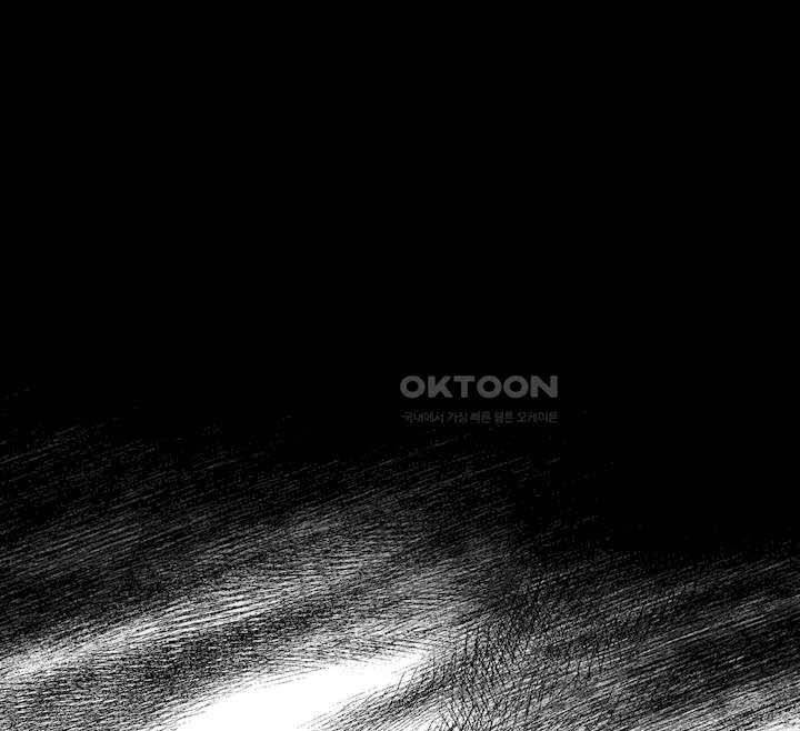 Gửi Lời Chúc Phúc Của Melt Tới Người Chap 39 - Next Chap 40