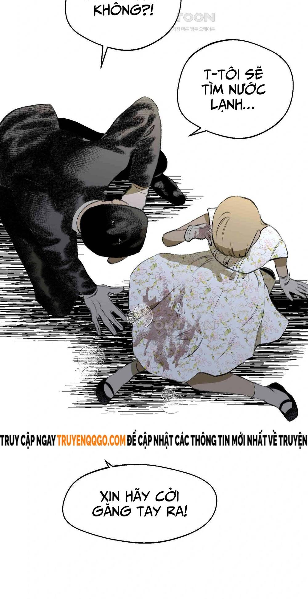 Gửi Lời Chúc Phúc Của Melt Tới Người Chap 41 - Next Chap 42