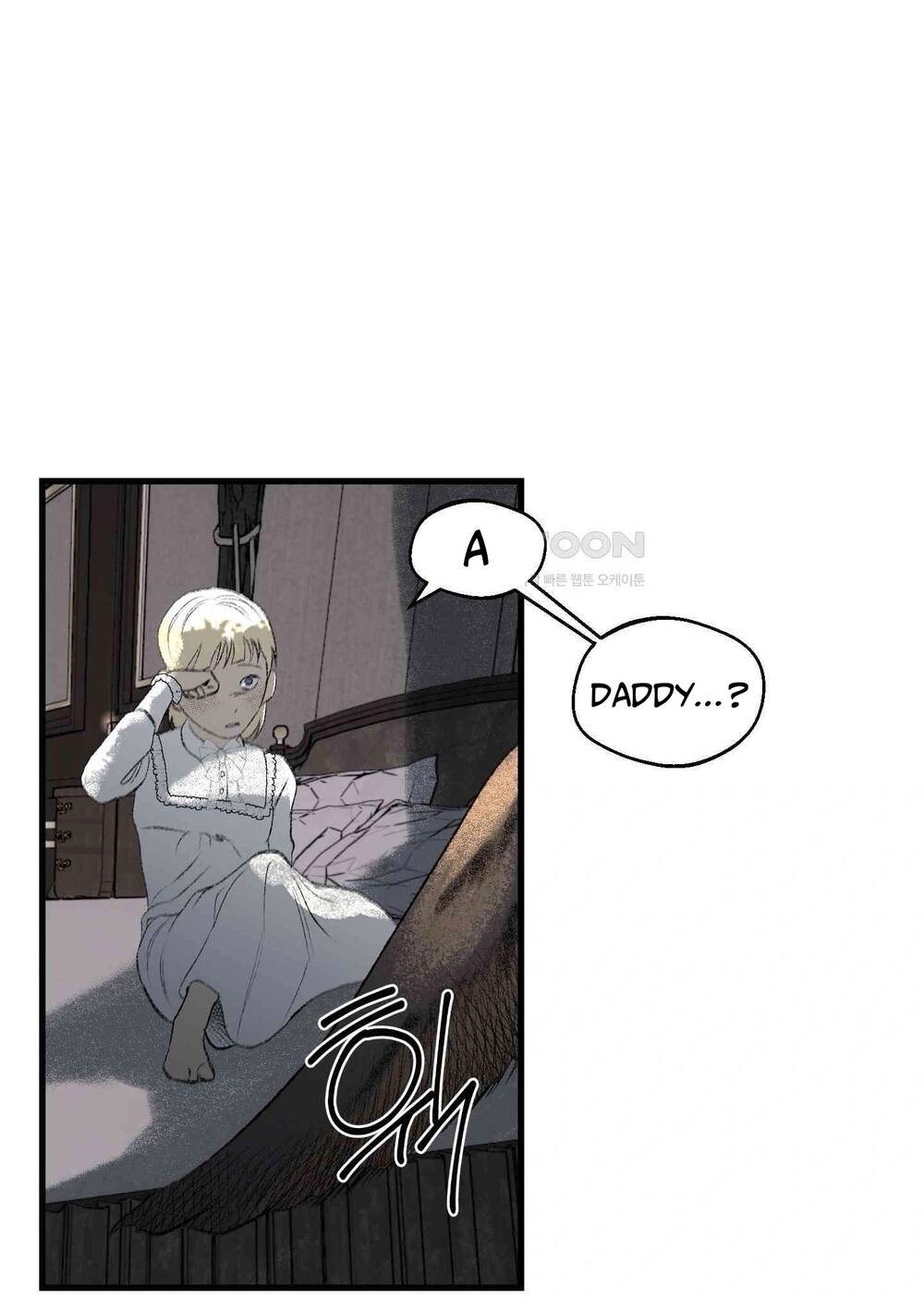 Gửi Lời Chúc Phúc Của Melt Tới Người Chap 42 - Next Chap 43