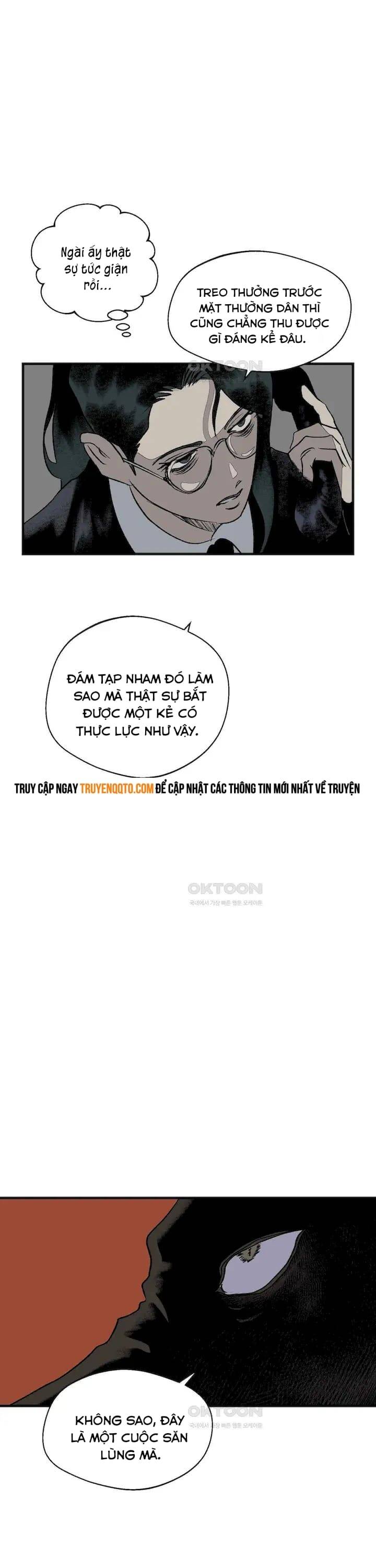 Gửi Lời Chúc Phúc Của Melt Tới Người Chap 7 - Next Chap 8