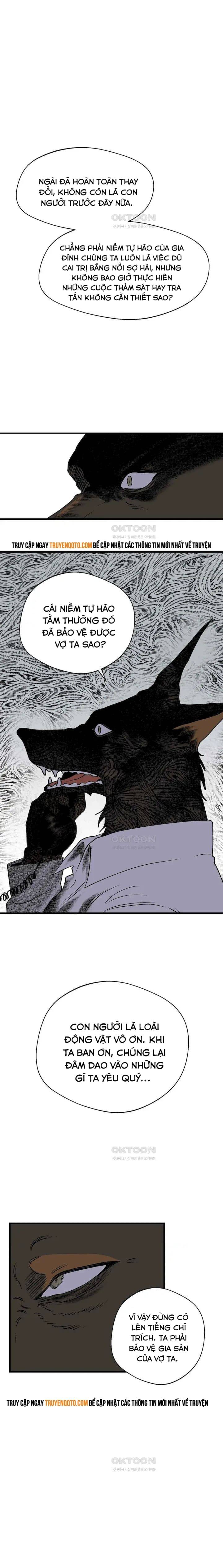 Gửi Lời Chúc Phúc Của Melt Tới Người Chap 7 - Next Chap 8