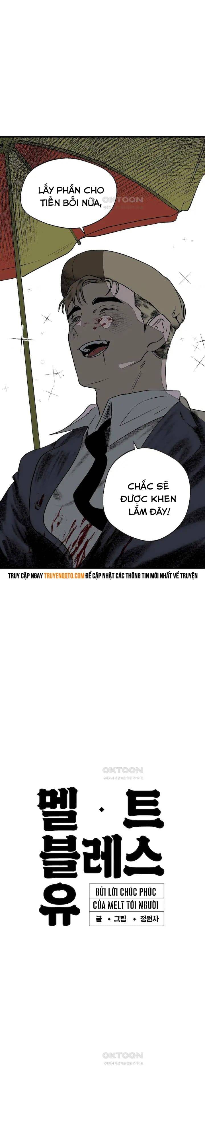 Gửi Lời Chúc Phúc Của Melt Tới Người Chap 8 - Next Chap 9