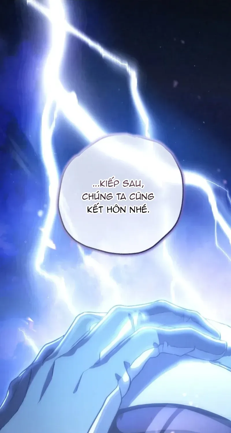 Gửi Quân Sư Tình Yêu Của Em Chap 1.1 - Next Chap 2.1