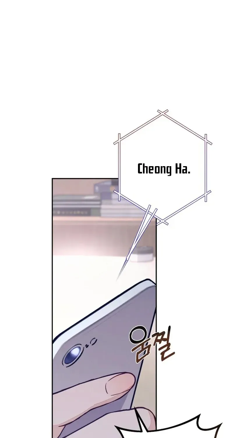 Gửi Quân Sư Tình Yêu Của Em Chap 1.1 - Next Chap 2.1