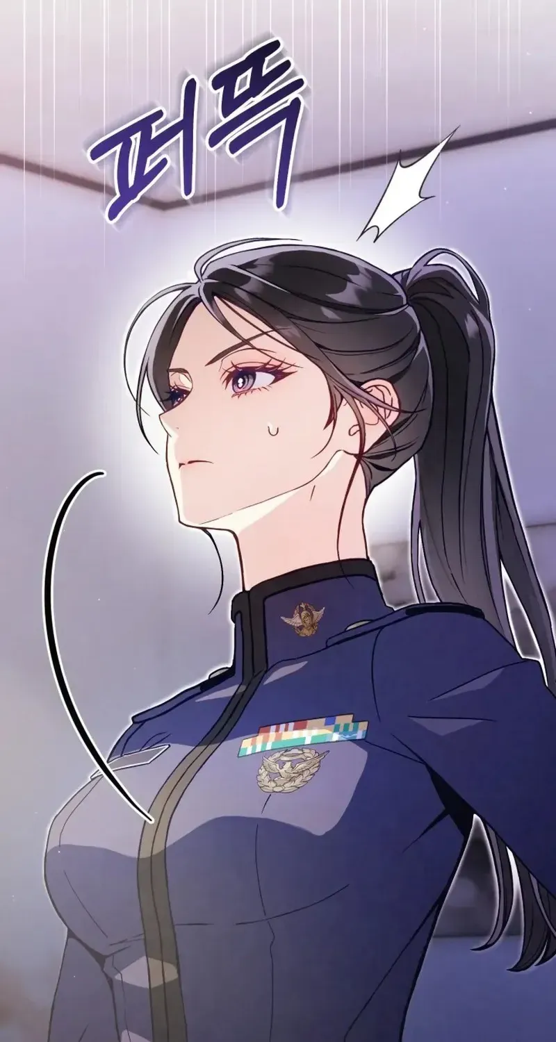 Gửi Quân Sư Tình Yêu Của Em Chap 1.1 - Next Chap 2.1