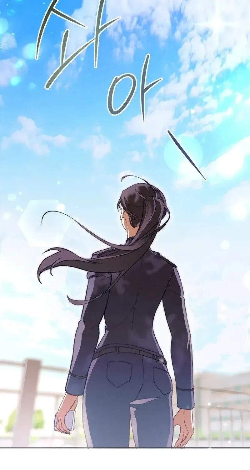 Gửi Quân Sư Tình Yêu Của Em Chap 1.2 - Next Chap 2.2