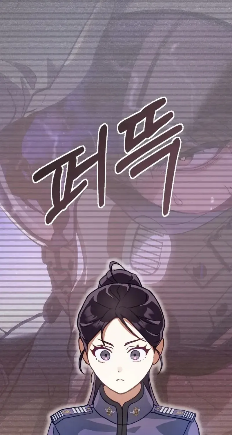 Gửi Quân Sư Tình Yêu Của Em Chap 1.2 - Next Chap 2.2