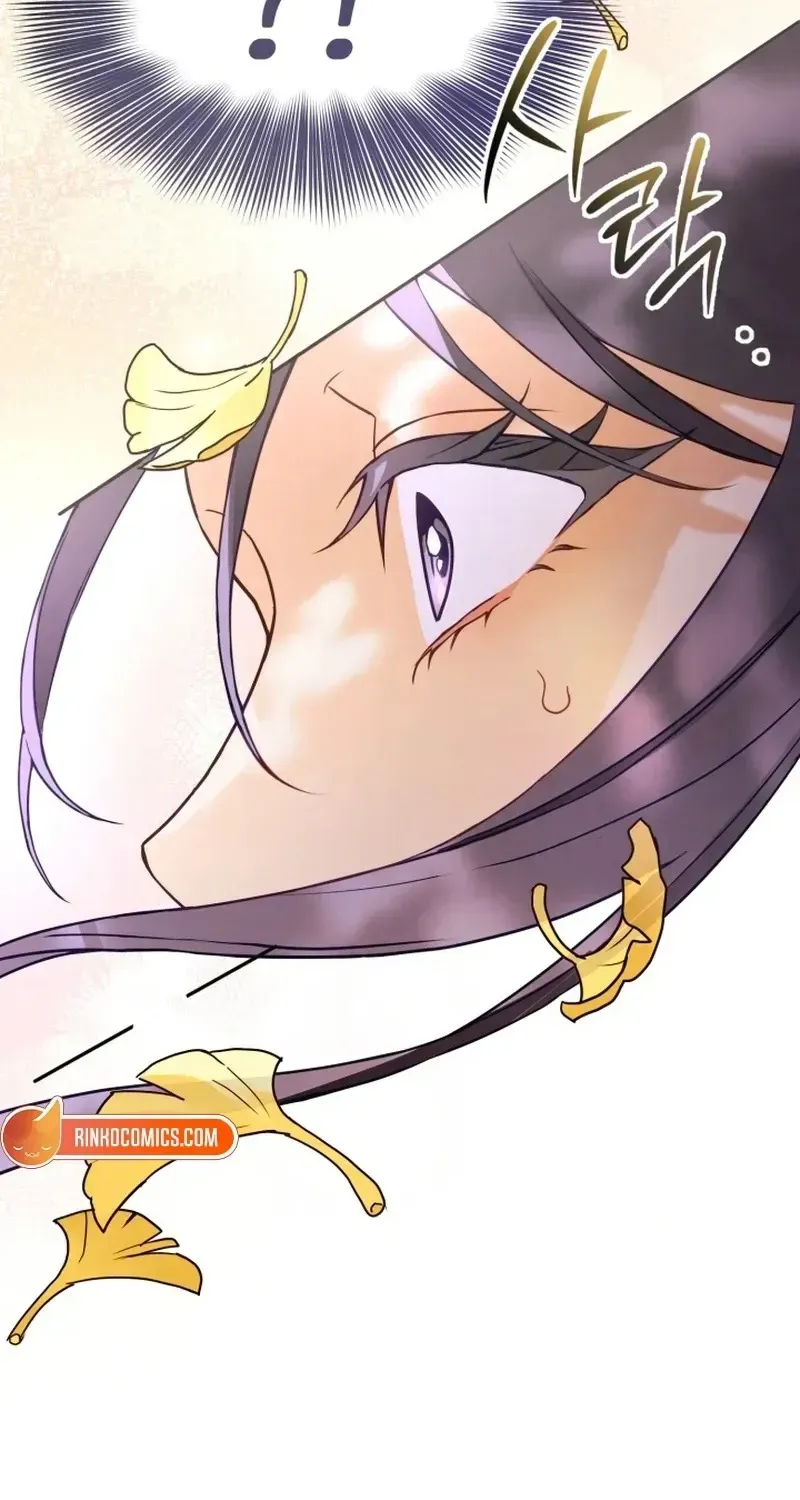 Gửi Quân Sư Tình Yêu Của Em Chap 1.2 - Next Chap 2.2