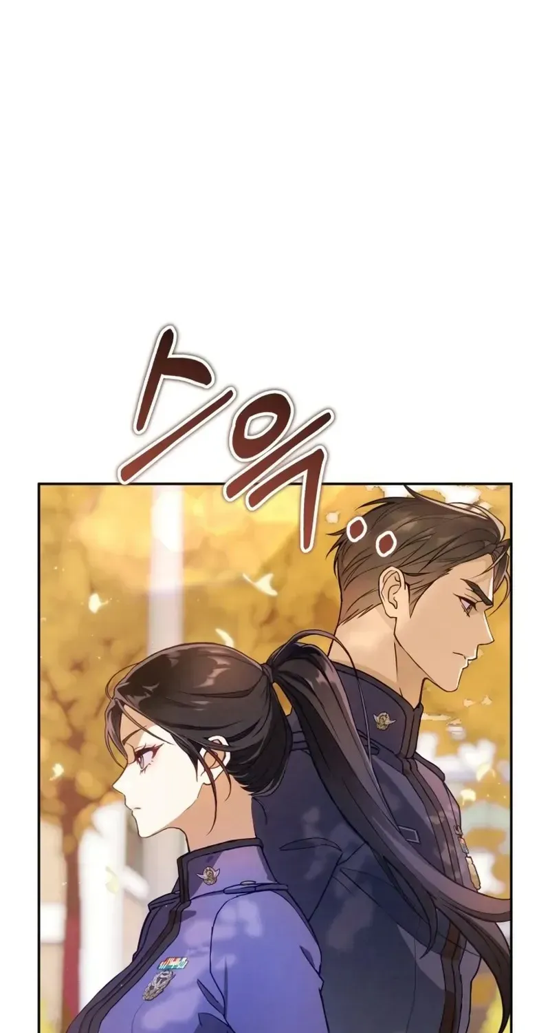 Gửi Quân Sư Tình Yêu Của Em Chap 1.2 - Next Chap 2.2