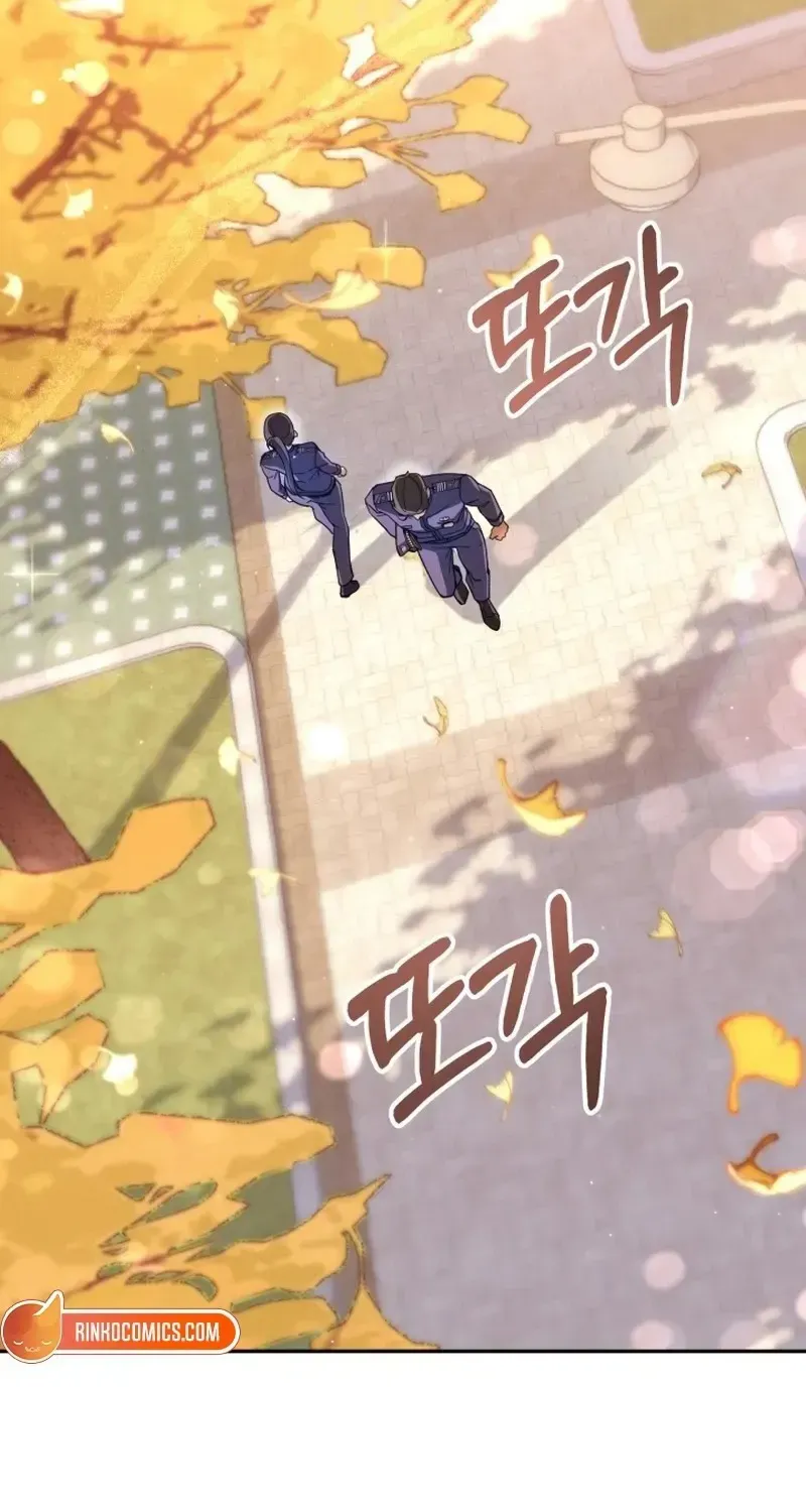 Gửi Quân Sư Tình Yêu Của Em Chap 1.2 - Next Chap 2.2