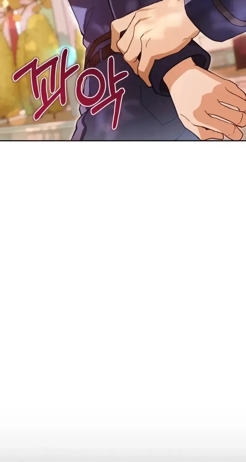 Gửi Quân Sư Tình Yêu Của Em Chap 1.2 - Next Chap 2.2