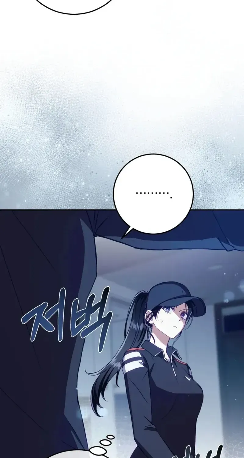 Gửi Quân Sư Tình Yêu Của Em Chap 10 - Next Chap 11
