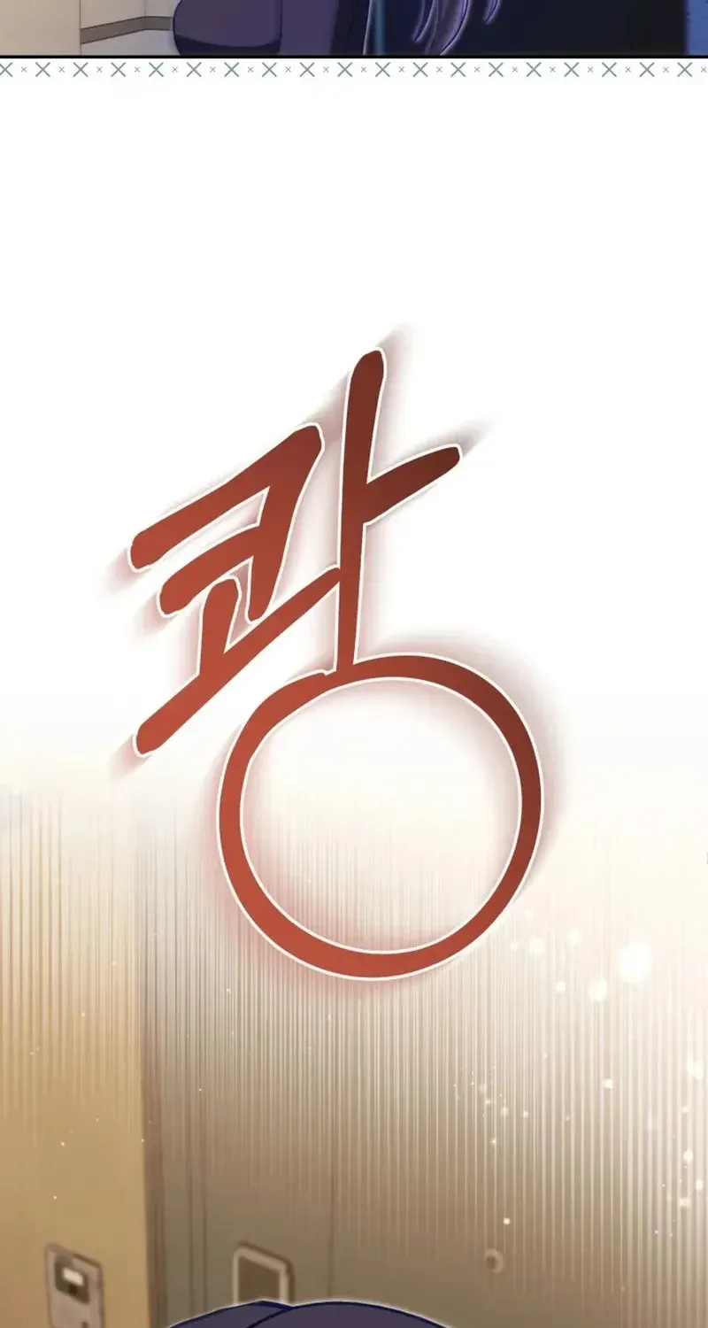Gửi Quân Sư Tình Yêu Của Em Chap 10 - Next Chap 11