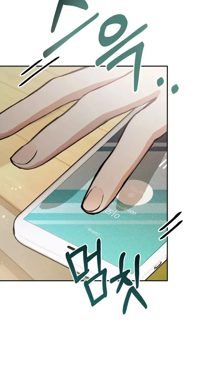 Gửi Quân Sư Tình Yêu Của Em Chap 10 - Next Chap 11